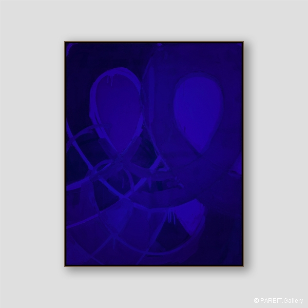 Piroeh One - PSS-0025